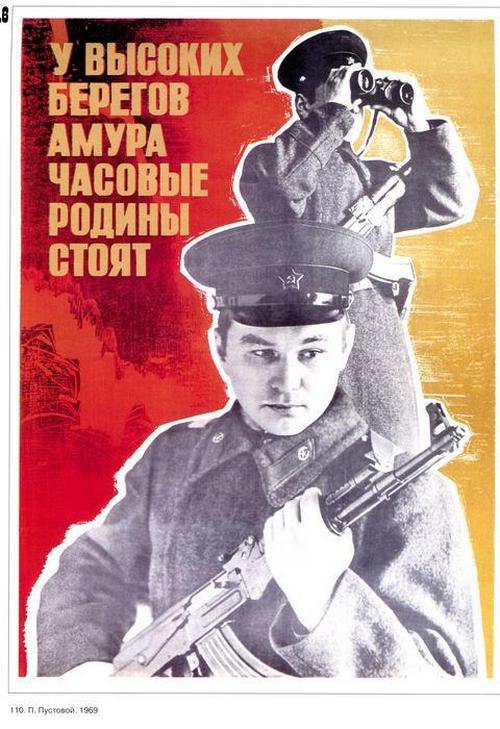 Пограничников бывших не бывает!
С праздником часовые Родины!
