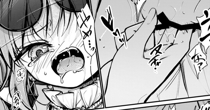 e958m_s2_002
https://t.co/1G6dpOs6uy
https://t.co/MzME9aI0rd 