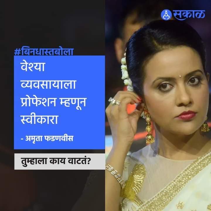 Sharifshaikhas2's tweet photo. https://t.co/IBhmkLQY47
