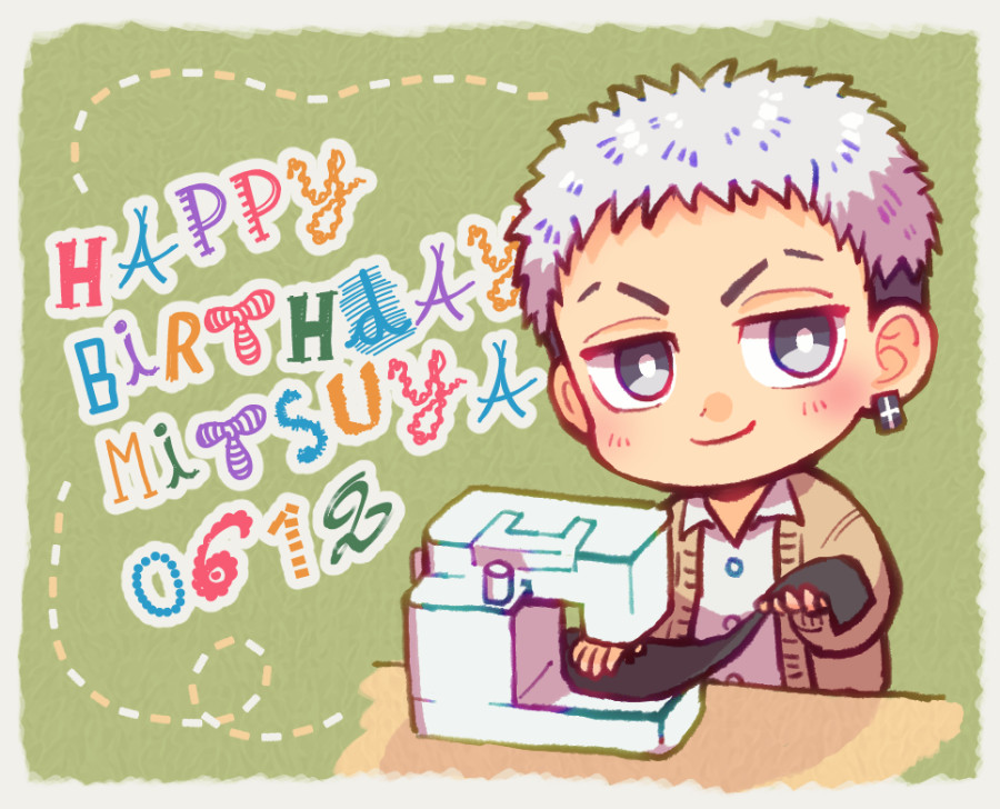 三ツ谷お誕生日おめでと～！手芸部も頑張ってるところが好き✨
#三ツ谷隆誕生祭2022 #三ツ谷隆生誕祭2022 #東卍FA