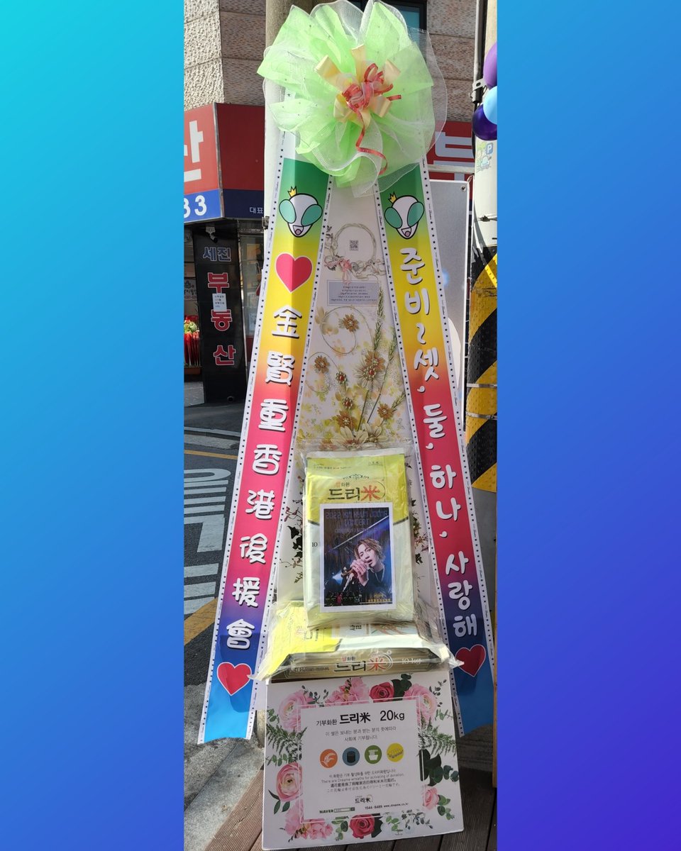 wendyccy88's tweet photo. Hong Kong Fans 😆😆😆
Next month see you again 🥰🥰🥰
@khj_heneciatwt 
#김현중
#KIMHYUNJOONG
#HENECIA
#金賢重
#キムヒョンジュン
#헤네치아 
#Countdown3SecondLeft https://t.co/r5Pt91yDvc