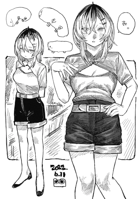 本日 