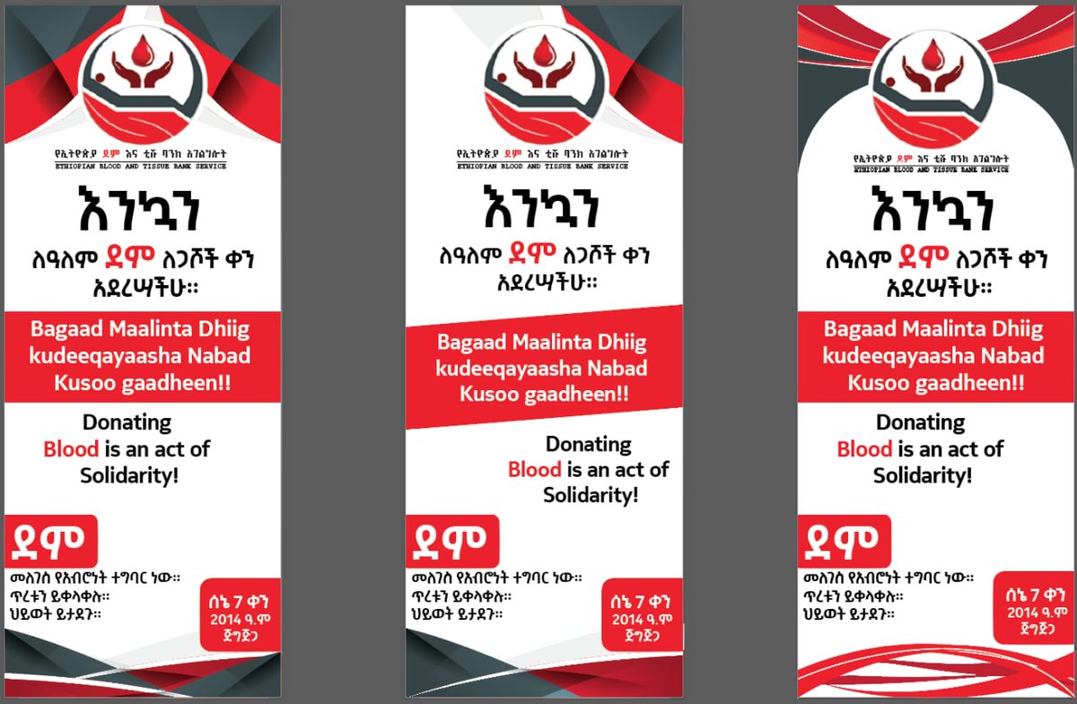 Ethiopian Blood & Tissue Bank Service❣️ (@ethiopianblood) on Twitter photo 