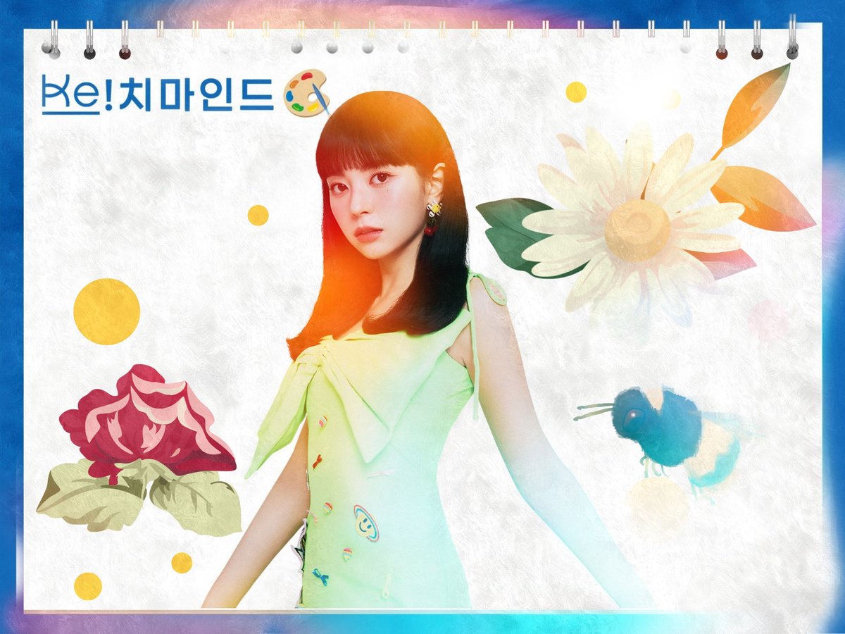 lahel_0's tweet photo. Kep1er Island {Summer Utopia}โ๐ฆFlavour? Part 1๐๐ฆ๐ด
Mashiro: Sweet Orange Lemon
Chae: Yellow Apple Lemon
Yeseo: Vanilla Blueberry Lemon
Bahiyyih: Green Grapes Lemon
#LemonBlast #Doublast #Kep1er #Summer #SpongeBob
#Fruits #IceCream #Lemon https://t.co/GneFVWFBoH