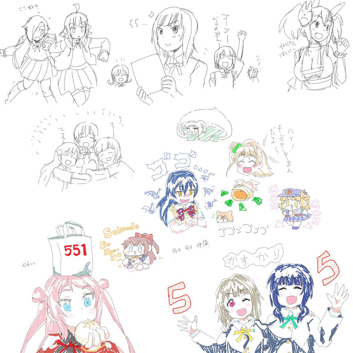 本日の絵チャです!参加して頂いた皆さん、ありがとうございました～! 