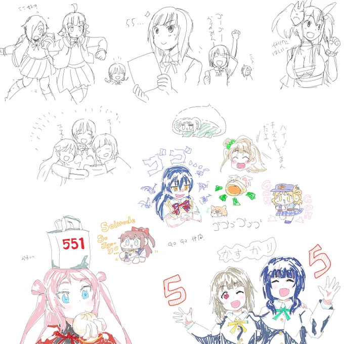 本日の絵チャです!参加して頂いた皆さん、ありがとうございました～! 