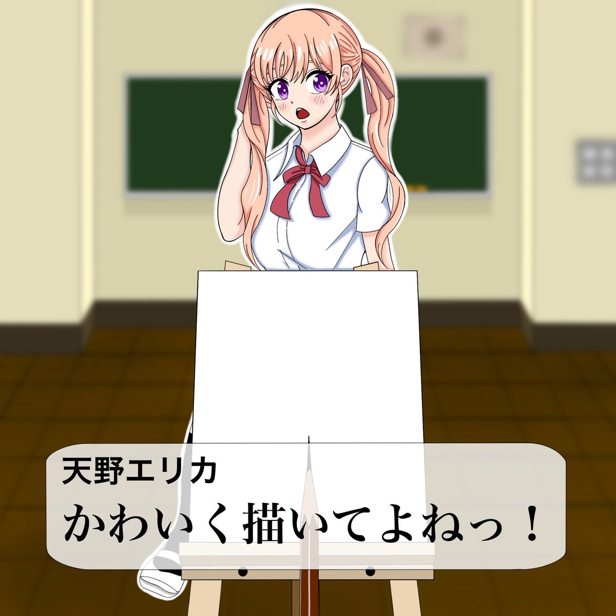 aooooto4869's tweet photo. #カッコウの許嫁
#カッコウの許嫁美術部 https://t.co/sGN55tku9A