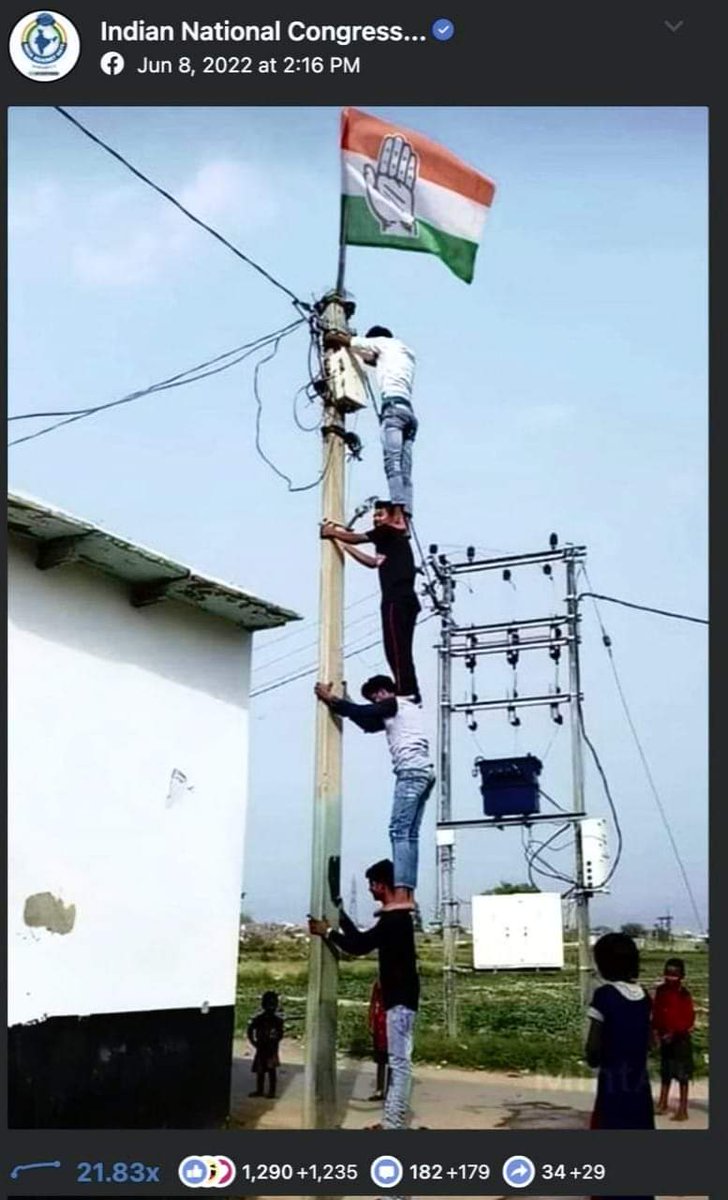 varun_journo's tweet photo. राजनीति का यही तो आनंद है 😂 https://t.co/Q0qiC6Ltzt