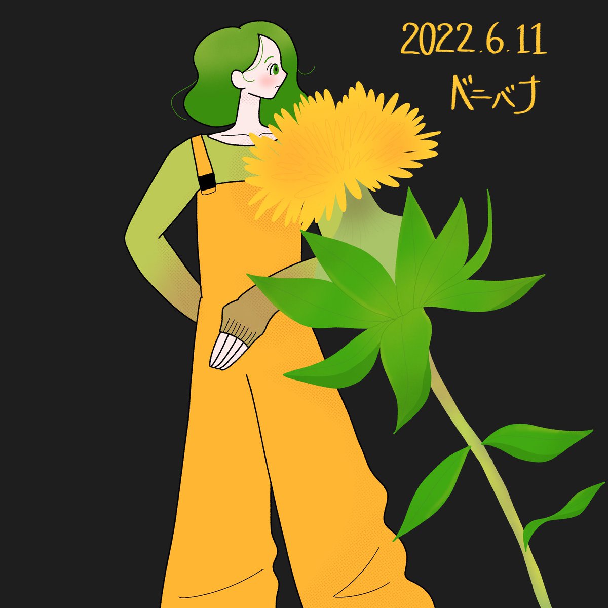 t0rakeina's tweet photo. 6月11日「ベニバナ」
「化粧」「装い」「包容力」

#イラスト練習
#illustrationtraining
#イラスト日記
#練習絵日記2022 https://t.co/VUsyRIjsnp