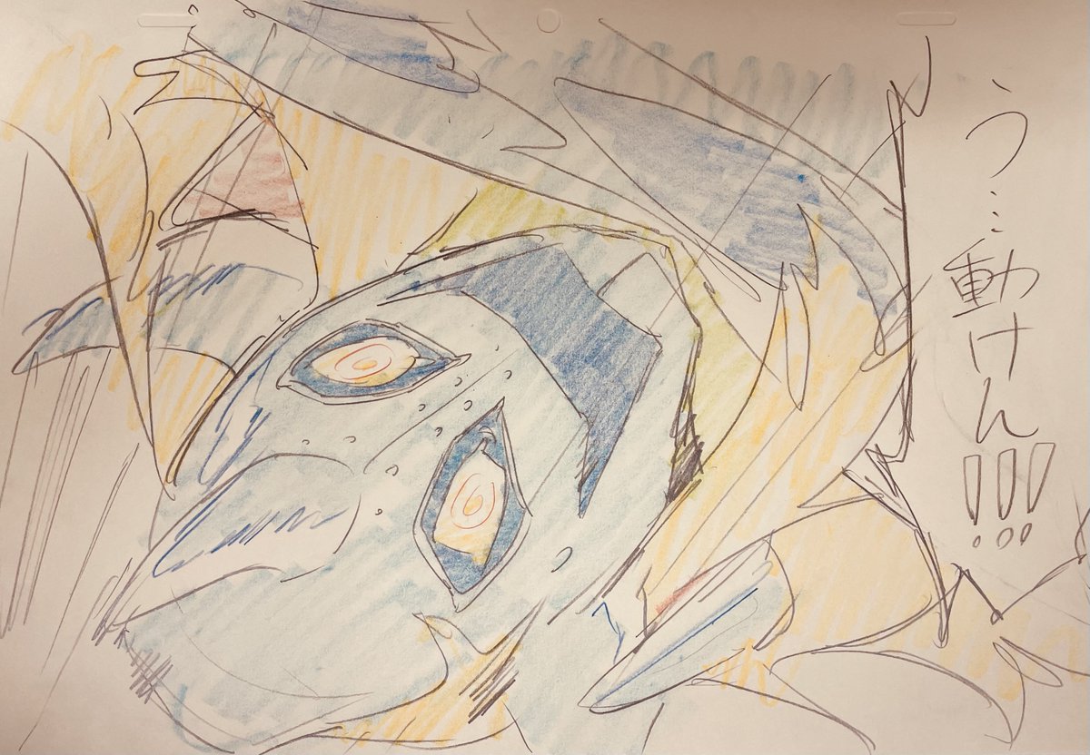 「」|スシオグミカンパニー🌻のイラスト