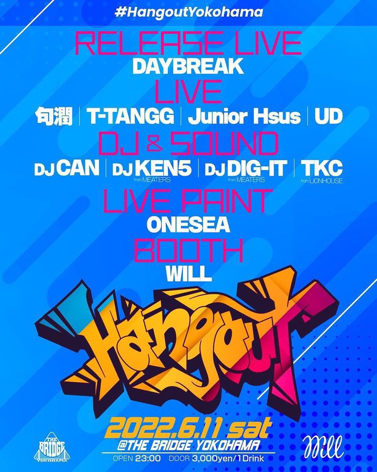 reverencedbr's tweet photo. いざ🔥🔥🔥
DAYBREAK 2枚組アルバム【JET SETTER】各CDショップで在庫切れがあるようです。
数枚持っていきますので、良かったら声をかけてください！
#HangoutYokohama
 
 そして、本日New MV公開しました！
良かったら🔥
https://t.co/KlmJiviuyI

@DBRS_OFFICIAL 
@reverencedbr 
@j_6989 
@HT6989 https://t.co/vrJwZklRJJ