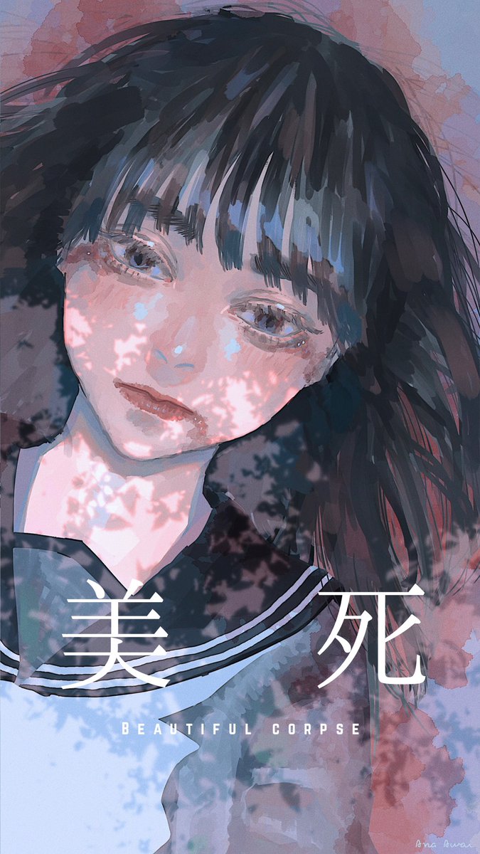 Awai_Ana's tweet photo. #無名絵師なので私をフォローして有名にしてください https://t.co/DEBexfIYUt