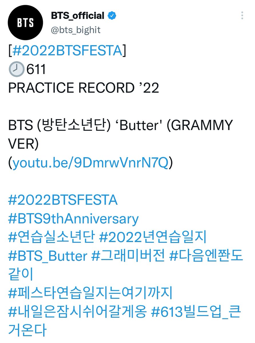 hourjinnie's tweet photo. @bts_bighit added this #NextTimeTogetherWithJjwanToo hashtag on their tweet for Butter grammy performance practice video as jin wasn't present in the video due to his injury.
Its so sweet ๐ฅบ
Hope to see that OT7 version of grammy performance 2022 ๐คฒ๐ป
Stream moon and ytc!! https://t.co/48j4r5lgf1