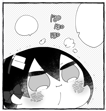 ぽぽぽ 