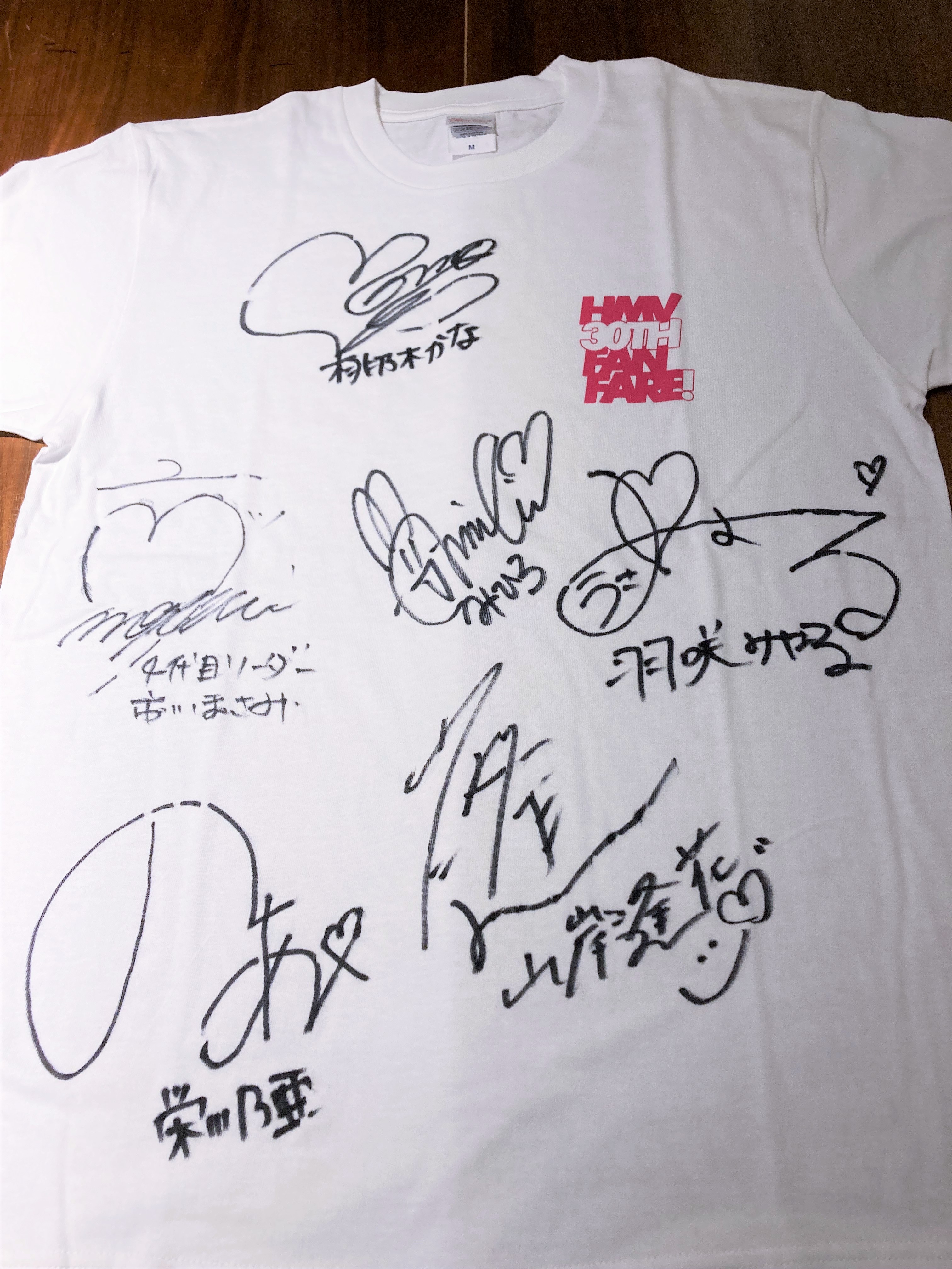 恵比寿マスカッツ サイン色紙 Amazon.co.jp: 初代恵比寿マスカッツ