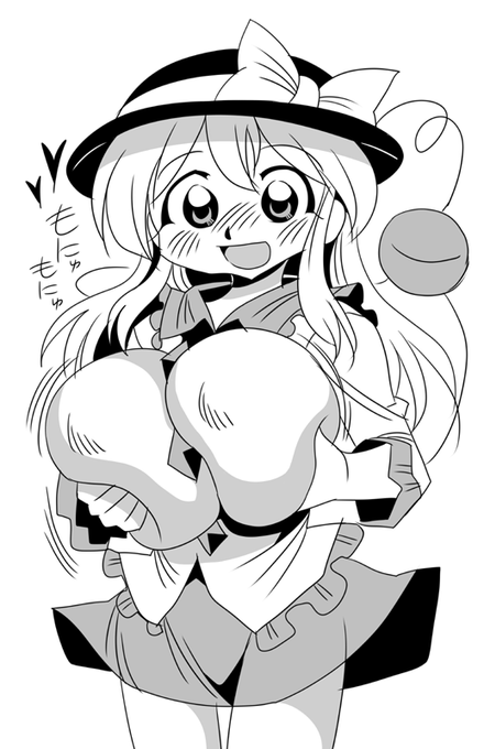 #東方Project #東方絵描きさんと繋がりたい #東方好きと繋がりたい #古明地こいし  禁断の巨乳こいしちゃん 