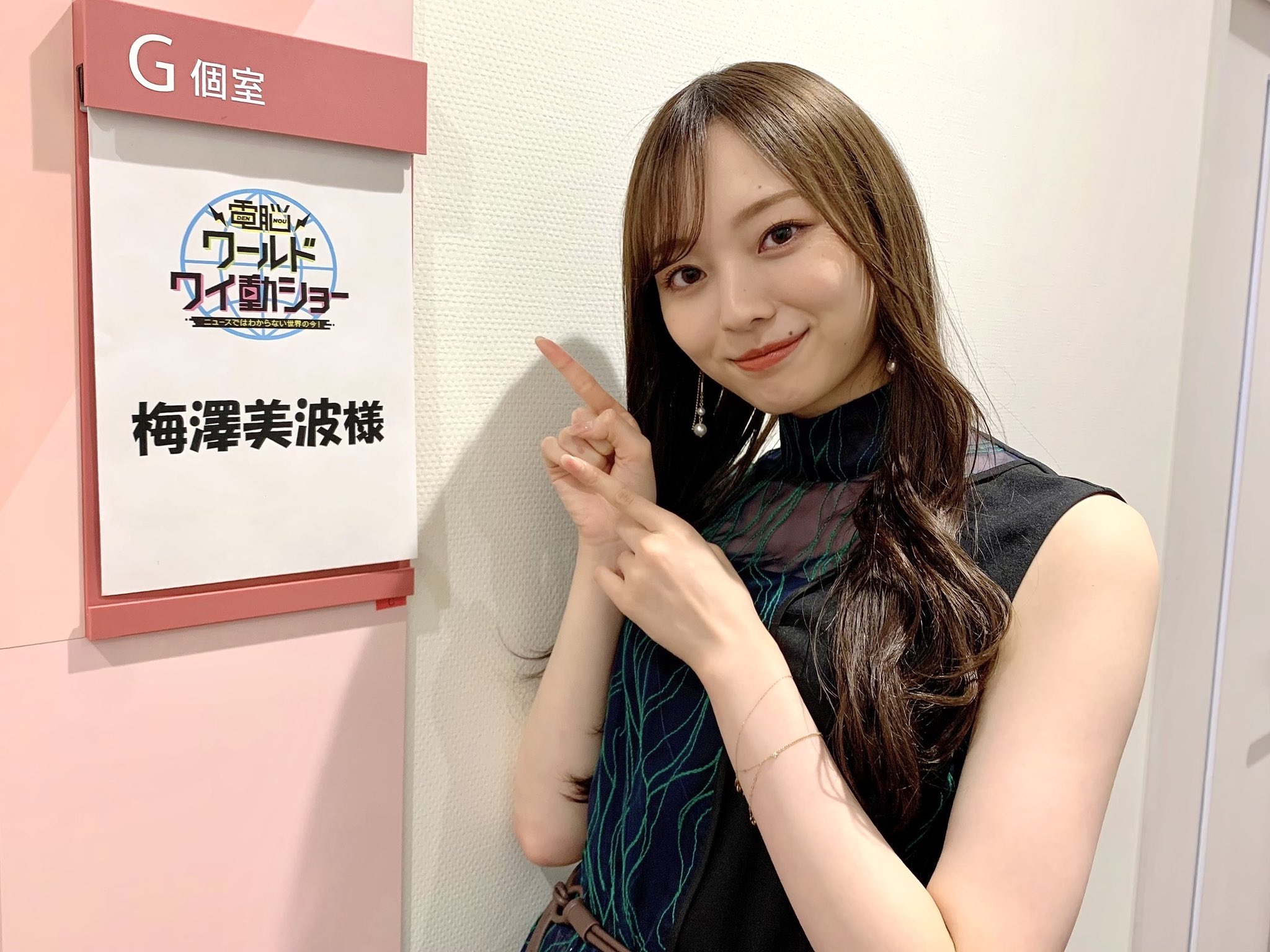 乃木坂46・梅澤美波『THE TIME,』を卒業 「梅ちゃん卒業