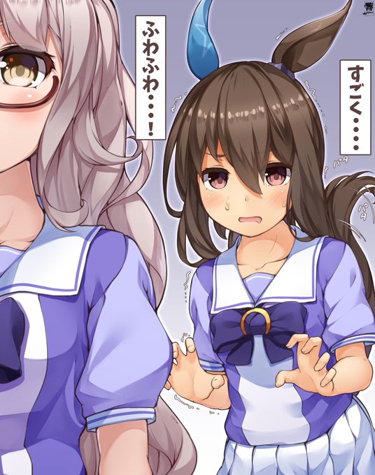 最近忙しくて描けてないので過去絵の掛かりウマ集を上げときます。 