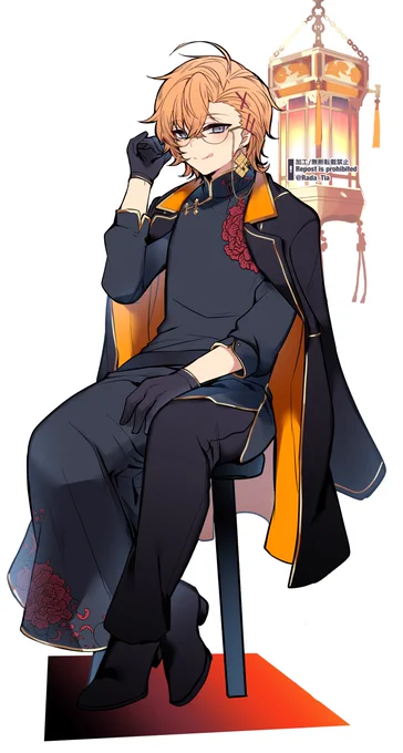 趣味全開 