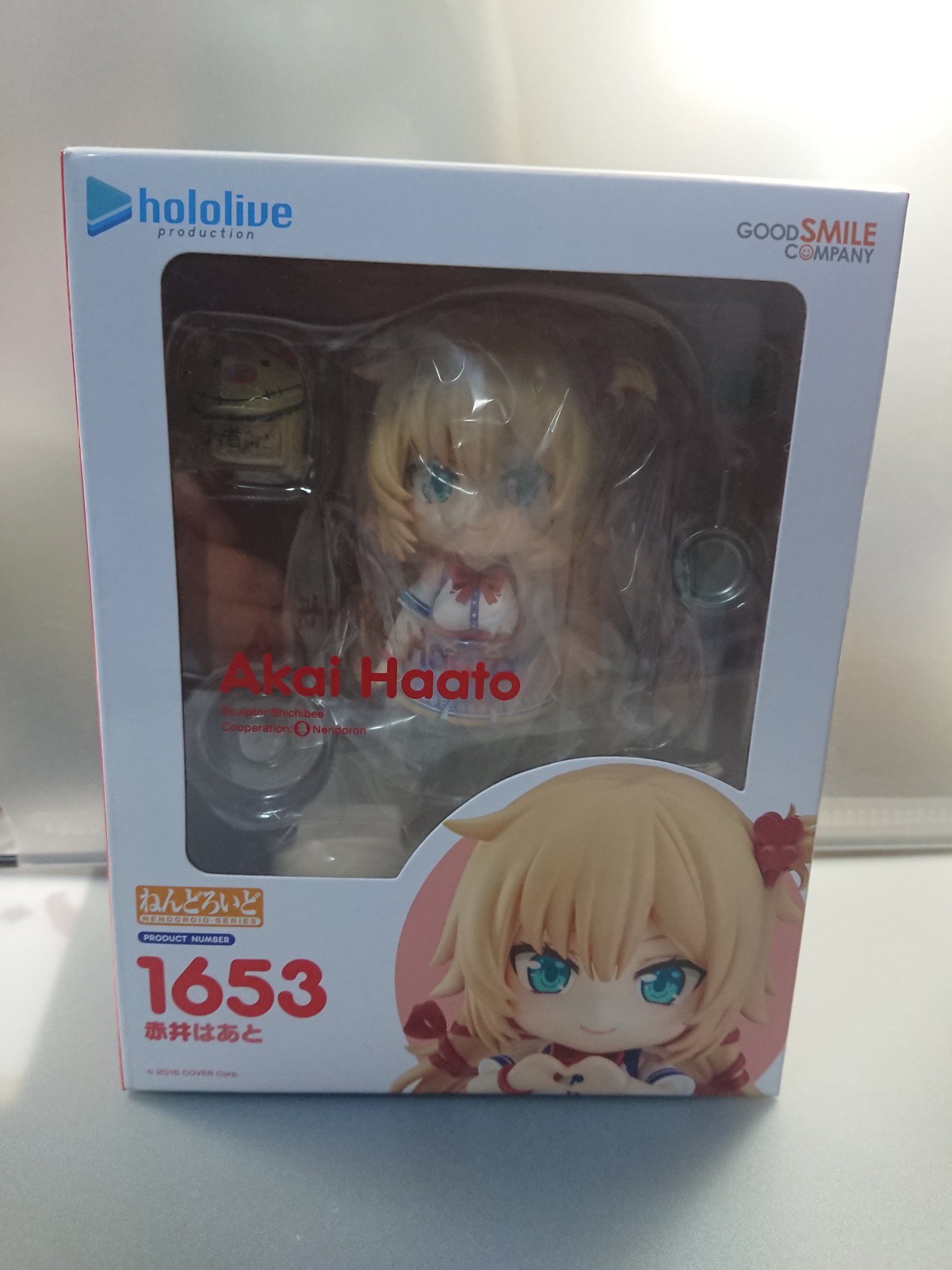 61%OFF!】【61%OFF!】ねんどろいど 赤井はあと フィギュア ホロライブ