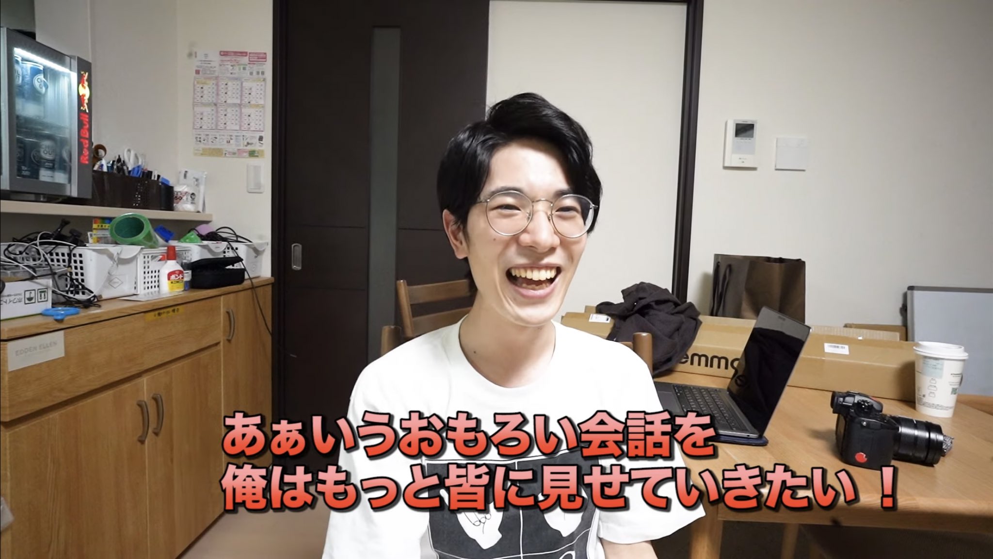 たっつー 積分サークル Tattsuu Int Twitter