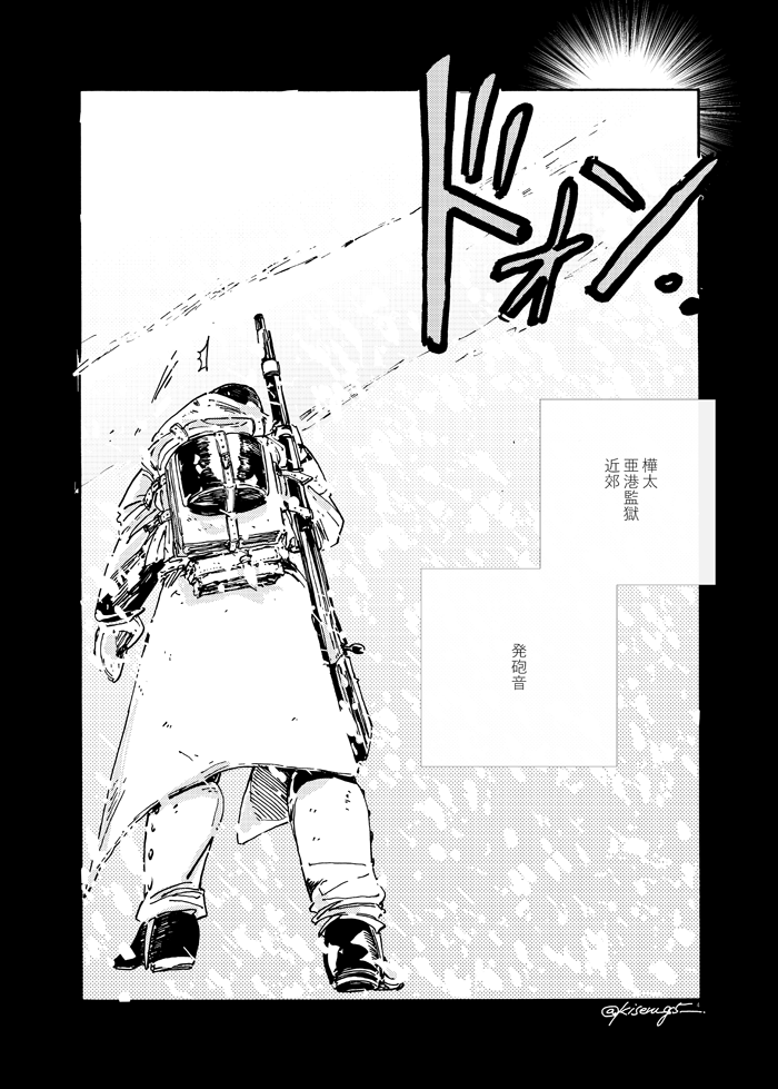 (2/6) 