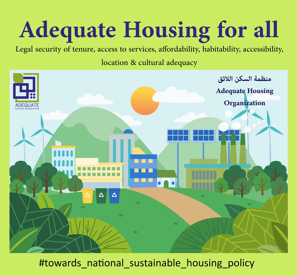 Adequate Housing Organization tweet media