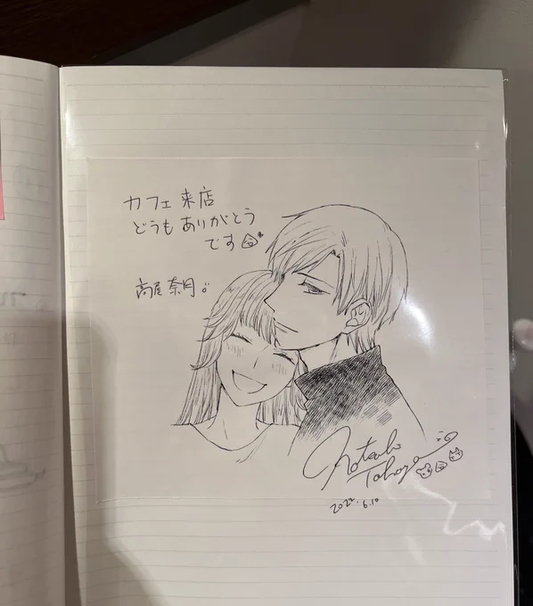 Natsuki Takaya was apparently here yesterday and left a gorgeous doodle in the notebook signing area 🥹 