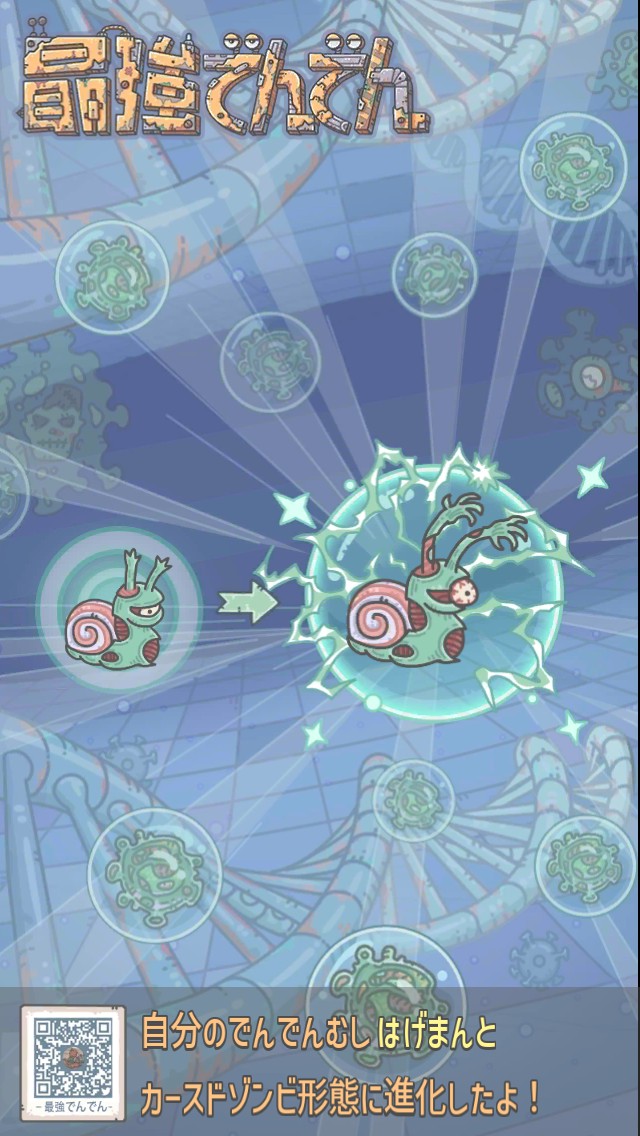 keepyanagi's tweet image. 