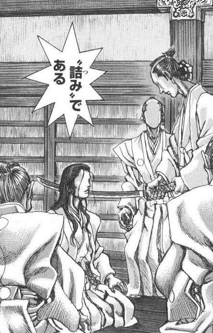 ドアンどうも観る気がなかなか盛り上がらない・・・
と迷っていたら地元県では自宅から3時間くらいかかる
イオンシネマ1軒しかやっている映画館がなかった 