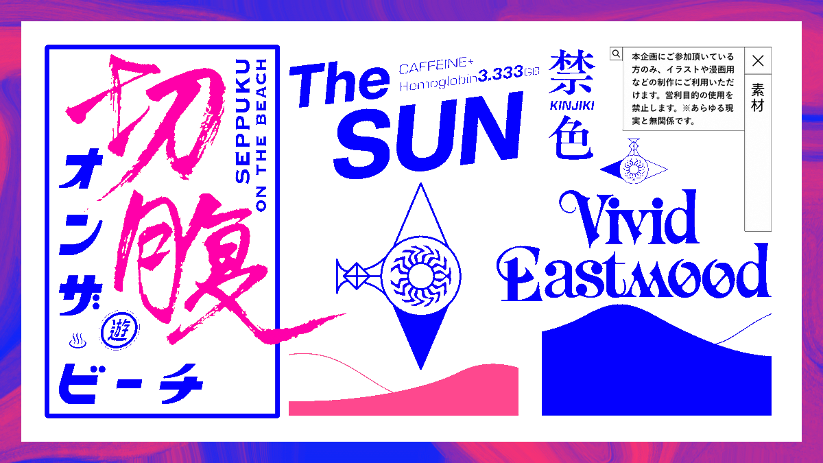 太郎 So Taro12 Twitter