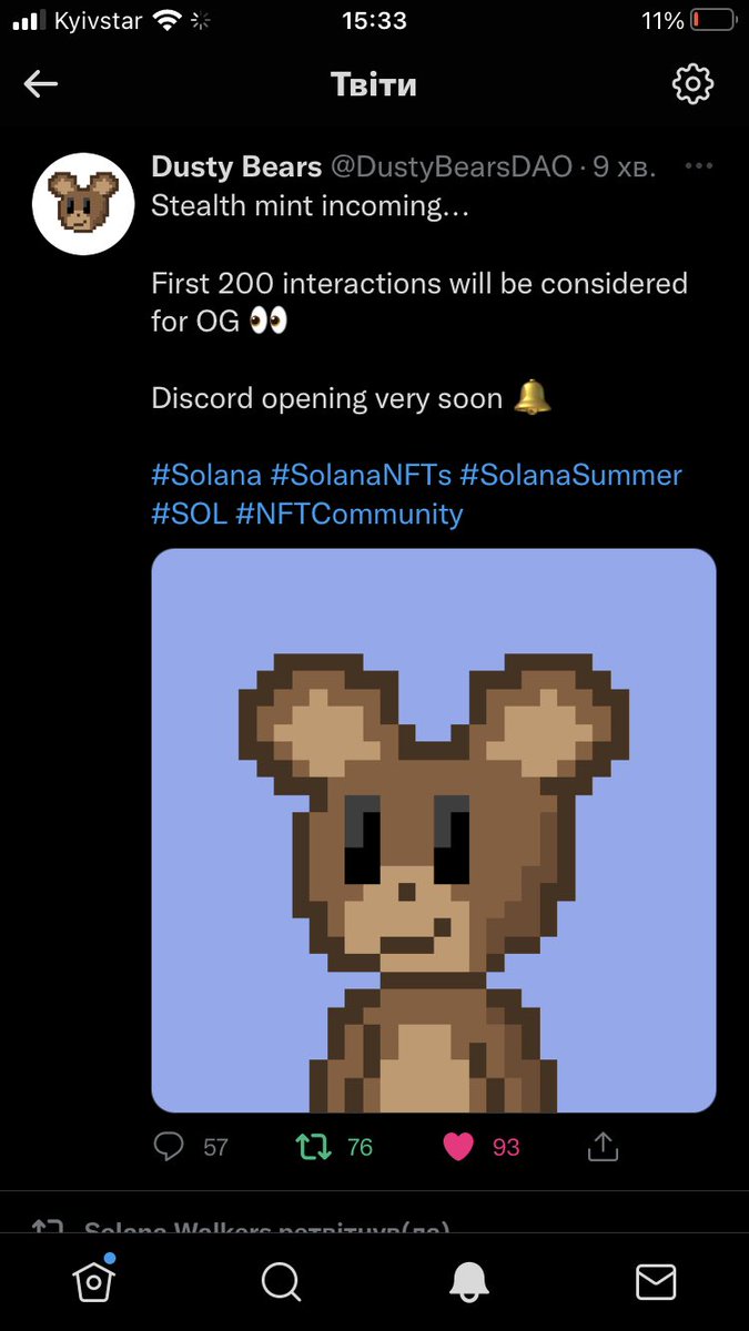 Manonela tweet media