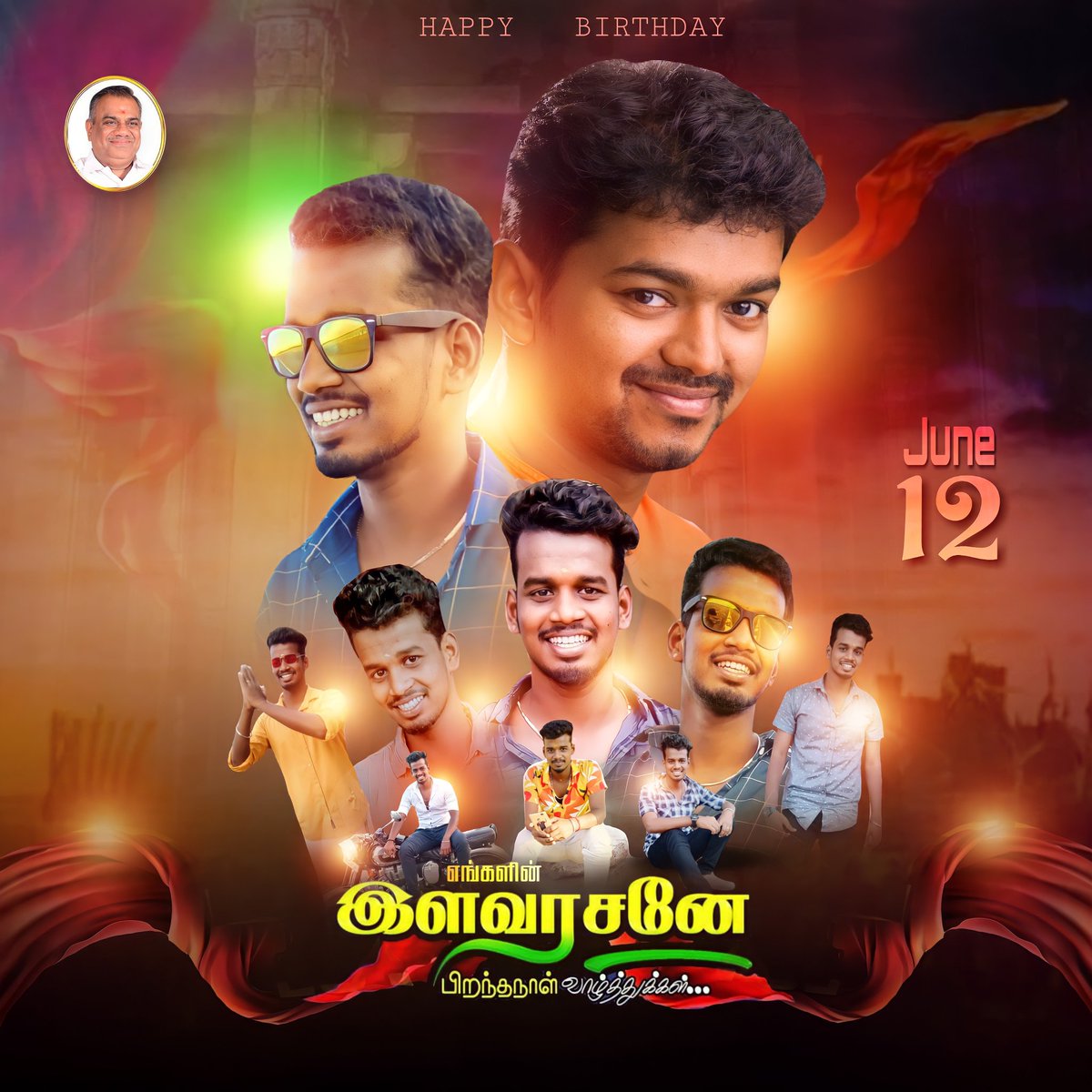 Selvaofficial_'s tweet photo. இனிய பிறந்தநாள் வாழ்த்துக்கள் பாசமே
@actorvijay https://t.co/nLM5h2IZBR