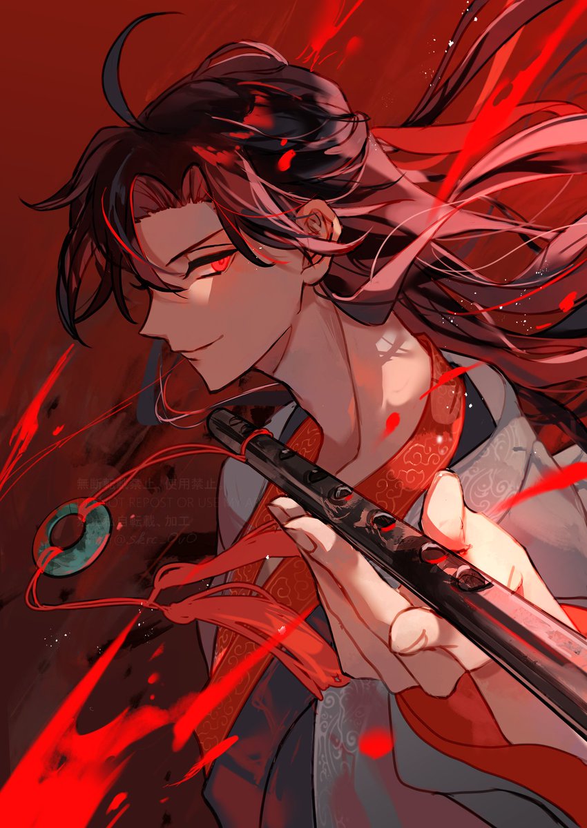 1boy male focus eyepatch umbrella long hair black hair red eyes  illustration images