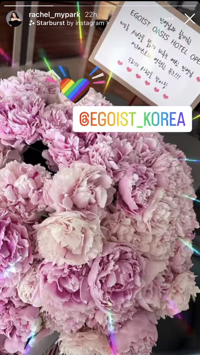 22.06.11 @ rachel_mypark IG &amp; story update 

[ #peonylove ]

💜#ParkMinYoung #박민영👑 #朴敏英 💜