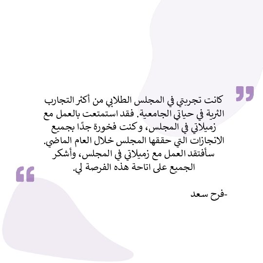 PSCW_SC's tweet photo. https://t.co/oRx2GUXOjh