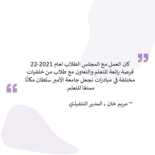 PSCW_SC's tweet photo. https://t.co/2OED1eyTvX