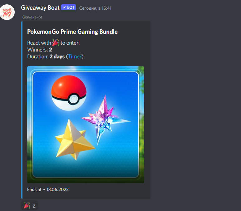 SolPeaceWarrior's tweet photo. 1st giveaway in discord
https://t.co/I0eSIhn4Hp https://t.co/7jGd3OcFa6