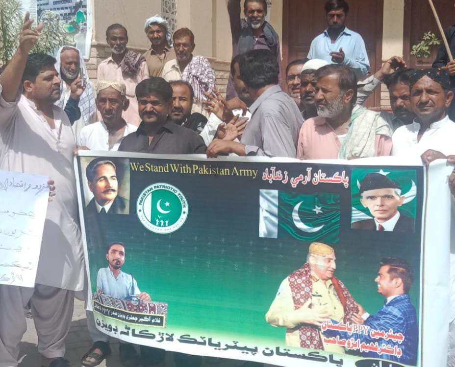 PatrioticYuth's tweet photo. افواج پاکستان اور اس کے سپھ سالار کے خلاف منفی پروپیگنڈہ برداشت نہیں کریں گے
ڈاکٹر فہیم ابڑو
چیٸرمین پاکستان پیٹریوٹک یوتھ آرگناٸیزیشن
#WeStandWithPakArmy
#WeStandWithCOAS
@OfficialDGISPR
@peaceforchange
@DGPR_PAF
@dgprPaknavy
@ShabeerNarejo
@DictatorMarri https://t.co/xpPREbD8Hg