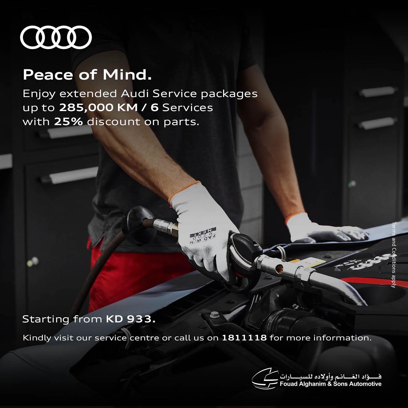 Discount audi parts deals