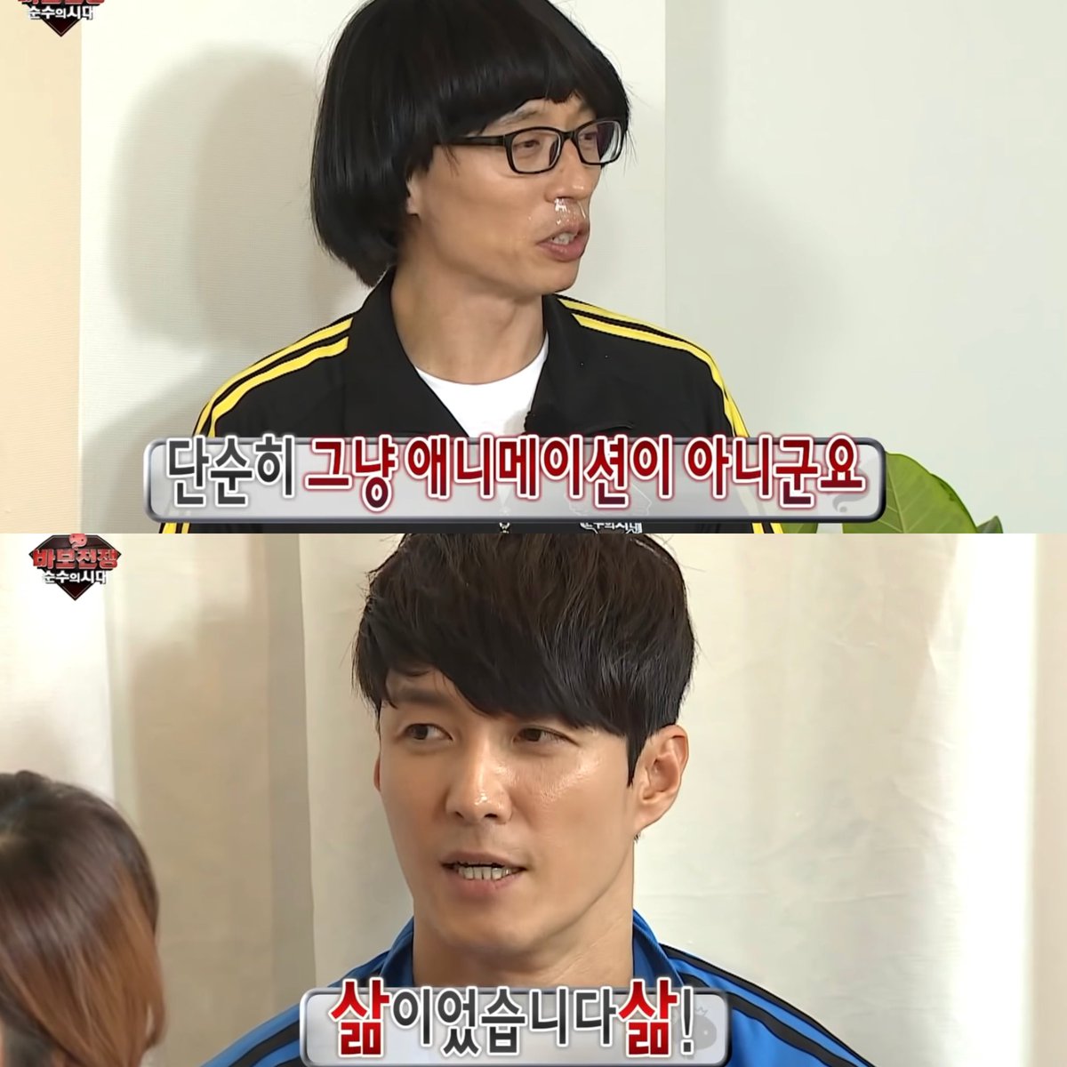 2세 tweet media