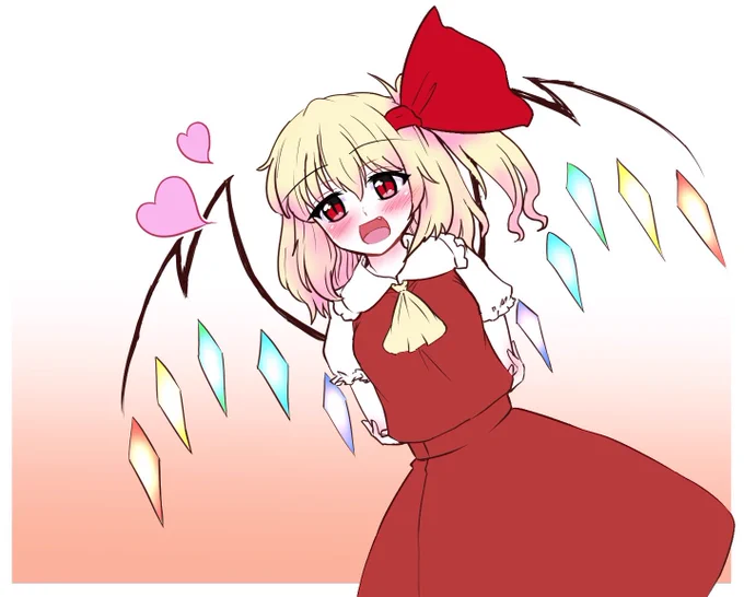 こっちは旧フランドール 