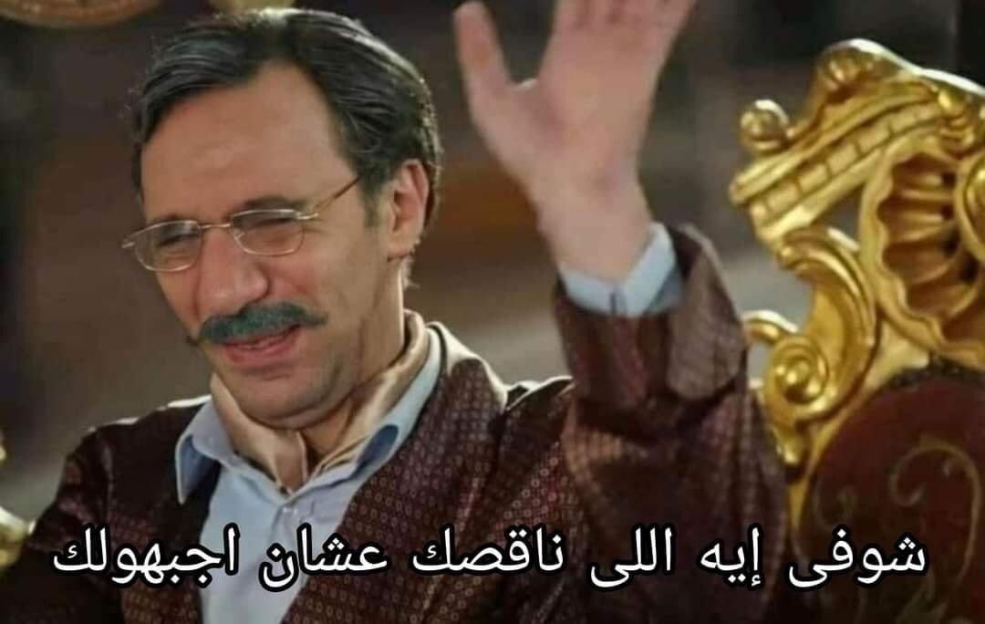 egymeme11 tweet picture