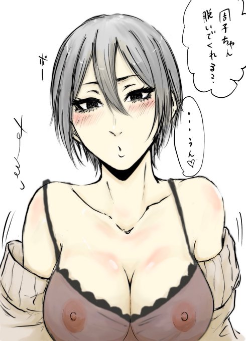 周子ちゃんを催眠にかけてみた。 