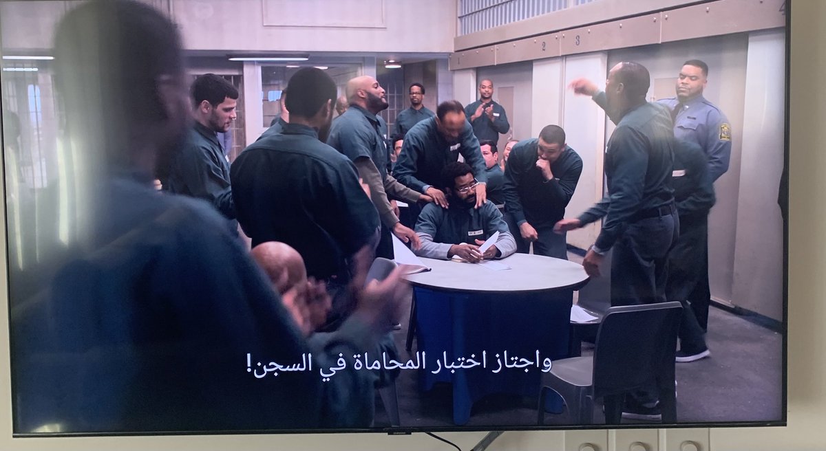 jfakhro_58700's tweet photo. السجين المحكوم بالمؤبد الذي اصبح محاميا داخل السجن يترافع عن المسجونين ضد فساد الادعاء العام بالتلاعب بالشهود و حجب المعلومات و تورط القضاء بعدم النزاهة . كان يصنع فارقا. عنصرية البيض ضد السود تتكرر في مسلسل #for_life #نتفلكس يستحق المشاهدة https://t.co/J2jpg347tq