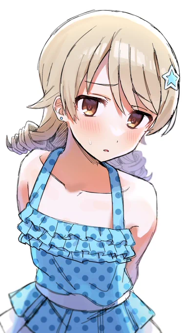 水着くぼ 