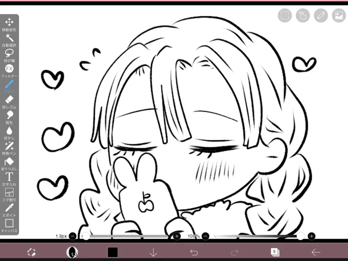 土曜の夜だからお泊まりおばみつ描いてる🥰♡ 