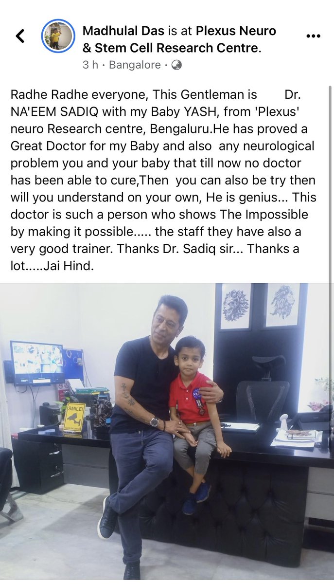 plexusresearch's tweet photo. This is the child (with Obstetric Brachial Plexus Injury) you saw in the Instagram reel (video)posted yesterday. He not only made his parents proud but also inspired all of us at Plexus, he reminded us of what “not giving up” looks like! Thank you Yash, for being such a sweet ❤️ https://t.co/YVuO28HMAy