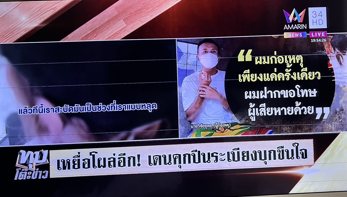 FORTUNEDIETDIARY tweet media
