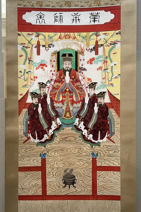琉球王国の文化のtwitterイラスト検索結果